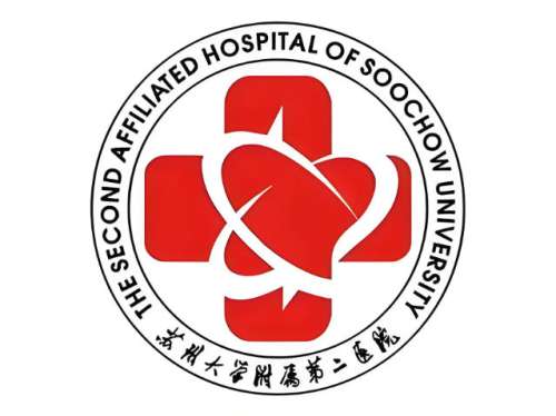 苏大附二院整形美容价格表一览,费用表、专家介绍曝光,医美党必收藏