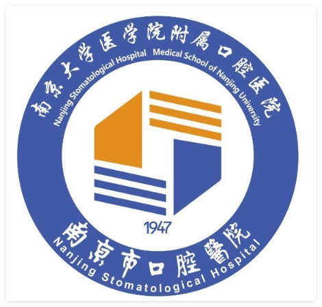 南京私立口腔医院哪家好？top5医院信息查看