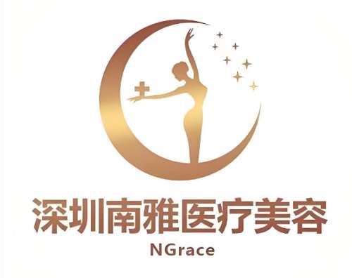 深圳南雅医疗美容怎么样？医院简介、热门项目严选，看看值不值得冲